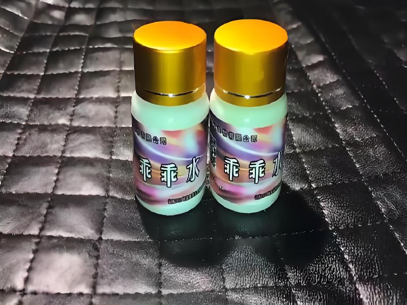 女士专用蓝精灵4826-Llrb型号